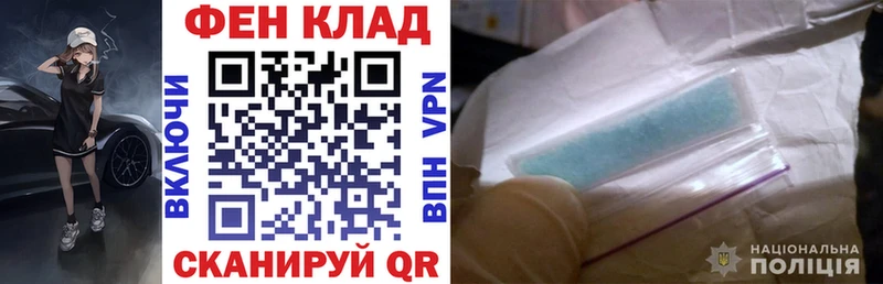 MEGA ссылки  Чусовой  Амфетамин VHQ  цены  