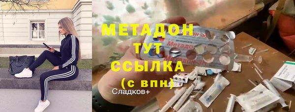 прущие грибы Алексин