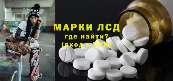 МДПВ Алексеевка