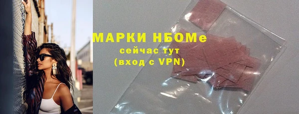 тгк Алзамай