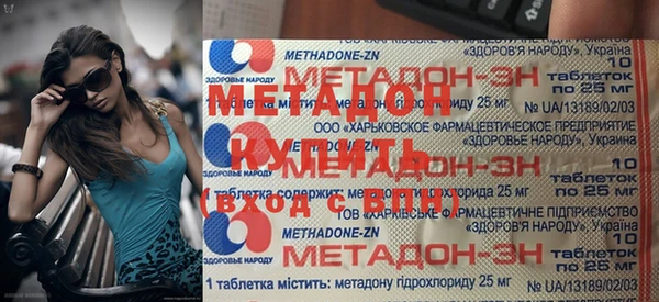 МДПВ Алексеевка
