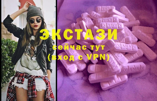 тгк Алзамай