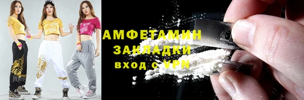 МДПВ Алексеевка