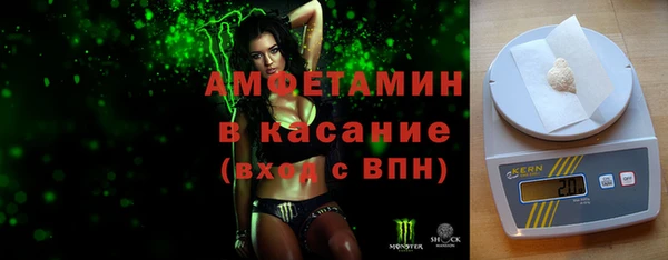 тгк Алзамай