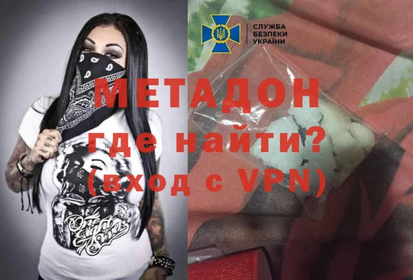 МДПВ Алексеевка