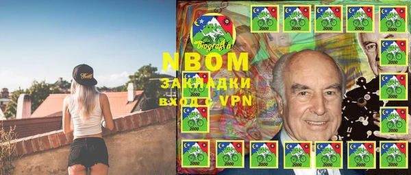 МДПВ Алексеевка