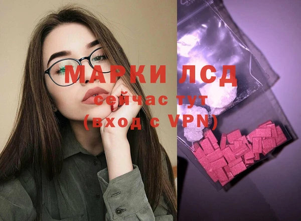 МДПВ Алексеевка