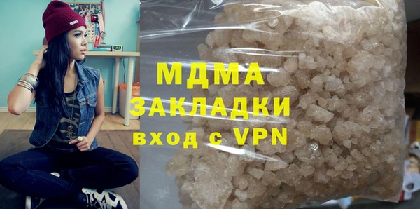 тгк Алзамай