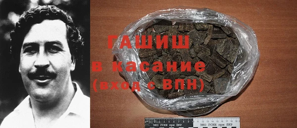 тгк Алзамай