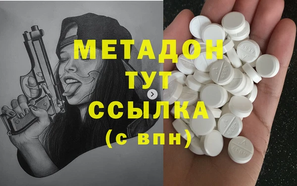 МДПВ Алексеевка