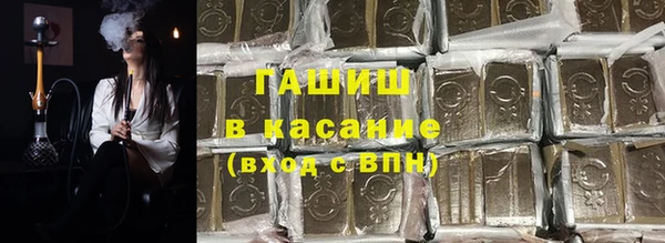 прущие грибы Алексин