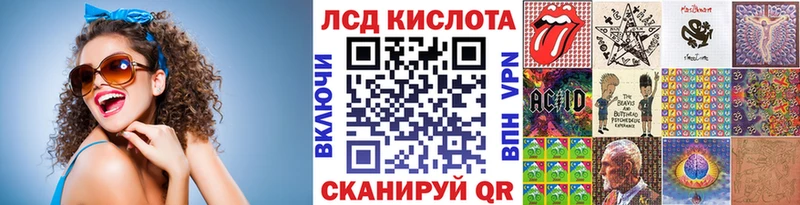 omg сайт Чусовой Марки NBOMe 1500мкг