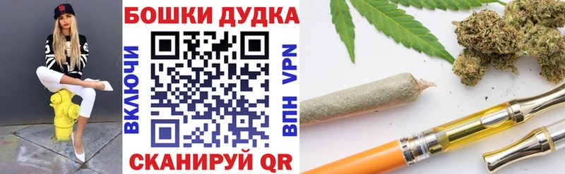 где купить наркоту  Чусовой  blacksprut как войти  МАРИХУАНА индика 